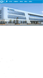 Mobile Screenshot of gtbus.com